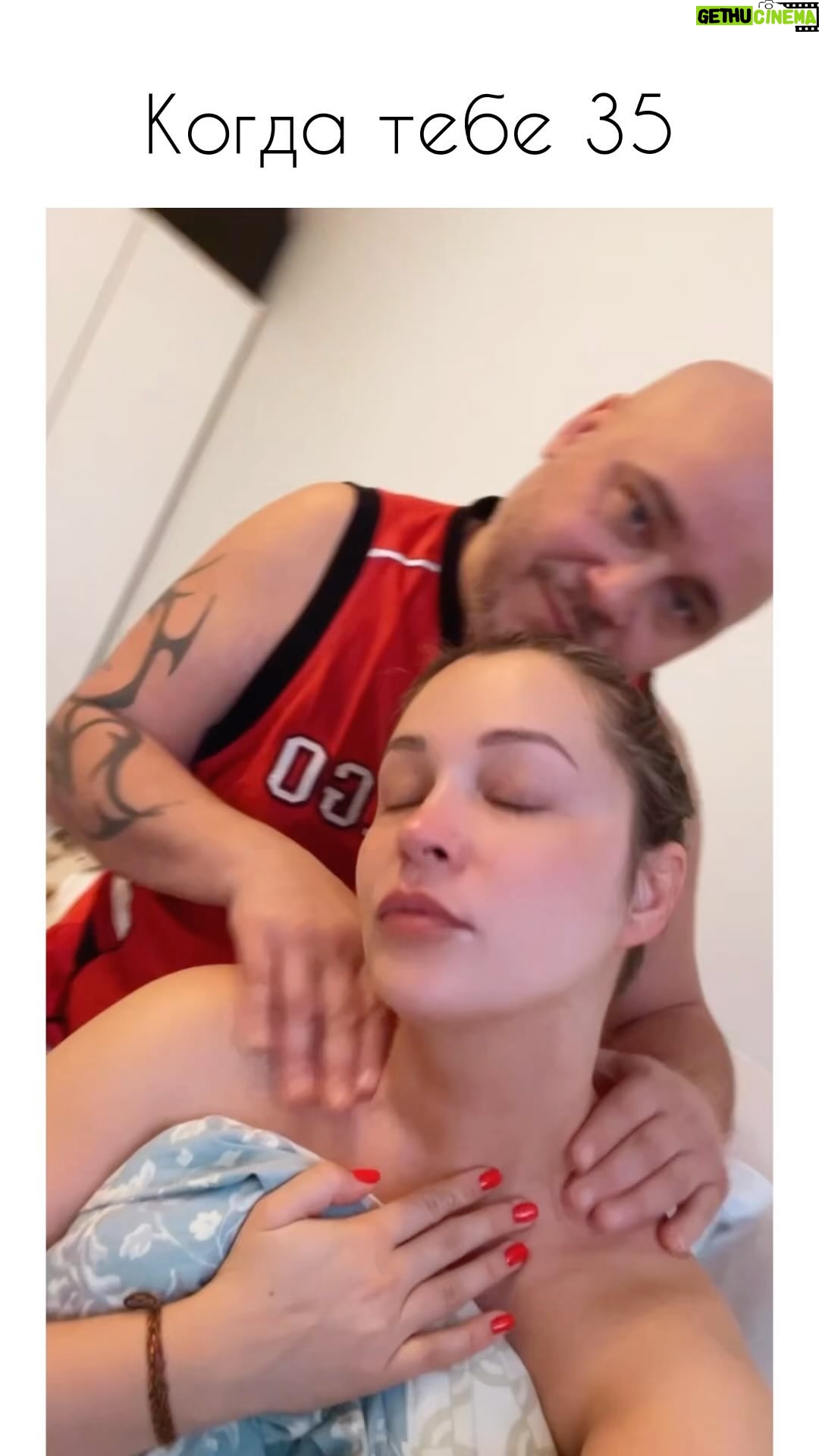 Ekaterina Kokorina Instagram - Ну как-то так!!! @dominickjocker 😂😂😂