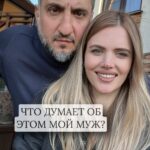 Ekaterina Shepeta Instagram - Смотрите со звуком!😁 Видео называется «Когда ты победитель по жизни»😁 —————— Меня спрашивают: Катя, как ваш муж относится к вашей деятельности? В частности, к метафорическим картам? С юмором!😁 Так и живем 😂