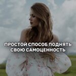 Ekaterina Shepeta Instagram - Маленькая, но действенная практика в видео😉 Берёте себе на каждый день?