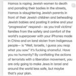 Elaine Goldsmith-Thomas Instagram - This is not a political disagreement, this is using a political disagreement to justify terror, torture, inhumanity. Raise your voices people.