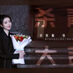 Eleanor Lee Instagram – 杀青快乐 💛🎉 
#掌中刃 

My speech is too long for a caption please read my comment! Hahahahaha 🫶🏻
