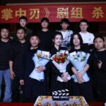Eleanor Lee Instagram – 杀青快乐 💛🎉 
#掌中刃 

My speech is too long for a caption please read my comment! Hahahahaha 🫶🏻