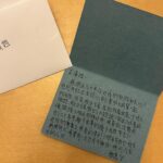 Elena Kong Mei-Yee Instagram - 第一次同今屆港姐季軍王敏慈合作，亦都係佢初次做嘉賓主持。 敏慈係一個非常聰明，勇敢勤力嘅女仔，對自己要求都好高㗎。 多謝你咁信任我哋，希望你喺北京一切順利，好快我哋又再合作啦！ #江美人 #江美儀 #王敏慈 #大灣區美味好玩攻略