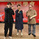 Elena Kong Mei-Yee Instagram - 「2024 A記同學會 1」 無論呢幾年有幾多變遷，大家都仍可以聚會，確實難得，氣氛依然熱鬧，見番台前幕後不少指導過自己的前輩，已是最大滿足，明年再聚💪🏼😊 #A記同學會 @frankiechoi828 @elenakongmayyee