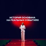 Elena Krygina Instagram – Альфа-бантик🥰

Уже во второй раз участвую в бизнес-мероприятии @alfabank Альфа Конфа Практика! Мне выпала честь отвечать за тему «Личный бренд». И я очень рада делиться своим опытом с предпринимателями! Вот вам небольшой фото отчет из Иваново❤️

Костюм (невероятный😍) @presentandsimple