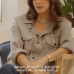 Elisa Sednaoui Instagram - Mother’s Day in Egypt is celebrated on March 21st, a beautiful omen that it aligns with the Spring Equinox. Thank you, @azzafahmy, for this conversation. I cherish each opportunity to reflect on my exceptional mother, Anna ❤️, and the other mothers in my family. With much love #ad