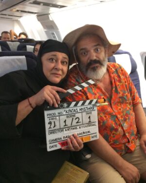 Elisavet Konstantinidou Instagram - Κρατάς μυστικό?