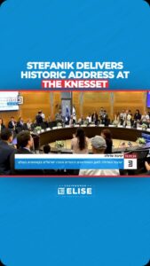 Actress Elise Stefanik HD Instagram Photos and Wallpapers May 2024