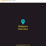 Elise Schaap Instagram - Lieve mensen, als je op zoek bent of je iets kunt doen: check @getitdoneorg Ze hebben een kaart gemaakt van alle inzamelpunten met daarbij meer info! 💛💙