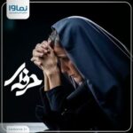 Elmira Dehghani Instagram - 🎞 -سیامک کجاست؟! تنها چند ساعت تا پخش قسمت آخر حرفه‌ای باقیست! 🧐منتظر چه پایانی هستید؟ تماشای پایان این داستان جنایی و مهیج را از دست ندید چون قراره غافلگیر بشید. دوستانتان را زیر این پست منشن کنید تا این قسمت را از دست ندهند. ساخت تیزر: سینا قمصریان . @herfei.official @namava_ir