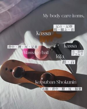 Emi Yanagimoto Instagram - My body care items.🌱

セルフケアグッズが必須の時代。
キャリーに入るものは限られてるから選抜メンバー💫

2枚目にスライドで私の用途が見られます💞
かっさとマッサージボールはAmazonで購入👆
これでドバイ生活2ヶ月ちょっとを乗り切るぞ〜🦴

次のリールは骨盤職人の使い方にするね！😚📽️

#ヒップアップ
#くびれ