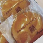 Emi Takei Instagram - 今朝情報解禁されました☺️ 松本清張の名作 「顔」 不朽である原作の物語に SNSやコロナ禍など 現代に落としこんで わたしはなんと、 殺人犯の顔をもつ覆面アーティストの役。 新しい挑戦だったり 久しぶりの現場に 最初はあわあわ！していましたね… でも たのしいですね。 ありがたいです。 沢山のスタッフの方と 素晴らしいキャストの皆さまと 丁寧に作り上げています。 楽しみにしていてくださいね！