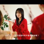 Emily Chan Instagram - 如果有體力，就不用浪費腦力 😏 體力腦力都有了，還可以變美麗！ 金光閃閃的金龍報喜限量禮盒， 內有燕窩和雞精，讓大家新年變漂亮✨ BRANDS到福到，讓你兩樣都滿缸， 活力滿滿，新年順順對抗各種突發狀況！ Brands 快提升活力，一切順順利利！ #BRANDS到福到 #BRANDS活力滿滿新年順順 #BRANDSESSENCEOFCHICKEN