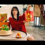 Emily Chan Instagram - 如果有體力，就不用浪費腦力 😏 體力腦力都有了，還可以變美麗！ 金光閃閃的金龍報喜限量禮盒， 內有燕窩和雞精，讓大家新年變漂亮✨ BRANDS到福到，讓你兩樣都滿缸， 活力滿滿，新年順順對抗各種突發狀況！ Brands 快提升活力，一切順順利利！ #BRANDS到福到 #BRANDS活力滿滿新年順順 #BRANDSESSENCEOFCHICKEN