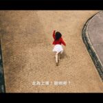 Emily Chan Instagram - 如果有體力，就不用浪費腦力 😏 體力腦力都有了，還可以變美麗！ 金光閃閃的金龍報喜限量禮盒， 內有燕窩和雞精，讓大家新年變漂亮✨ BRANDS到福到，讓你兩樣都滿缸， 活力滿滿，新年順順對抗各種突發狀況！ Brands 快提升活力，一切順順利利！ #BRANDS到福到 #BRANDS活力滿滿新年順順 #BRANDSESSENCEOFCHICKEN
