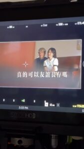 Emily Chan Instagram - 如果沒有辦法在一起，那要祝我們友誼長存嗎？ 想不到更好的剪BTS的方式 所以寫了這一段 記得「葬送的芙莉蓮」裡有一句話： 「你的勇氣或許會被風吹散， 隨著時間的消逝， 但我會帶著關於你的記憶，走向未來。」 只要曾經住進心裡，就會記得。 謝謝 @loolalamusic @yise @fffirdhaus 的邀請， 參與了這麼棒的製作，扮新娘哭很慘，但很開心。 看著畫面還真的有夢迴百年之約的某些時刻， @yuanteng625 我們好像只適合演虐戀 🥹 #友谊长存 #emsaid
