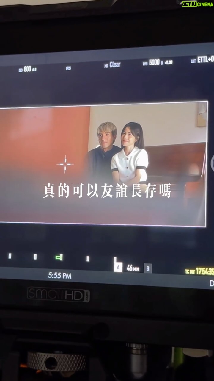 Emily Chan - 126.9K Likes - 如果沒有辦法在一起,那要祝我們友誼長存嗎?
想不到更好的剪BTS的方式
所以寫了這一段
記得「葬送的芙莉蓮」裡有一句話:
「你的勇氣或許會被風吹散,
隨著時間的消逝,
但我會帶著關於你的記憶,走向未來。」
只要曾經住進心裡,就會記得。
謝謝 @loolalamusic @yise @fffirdhaus 的邀請,
參與了這麼棒的製作,扮新娘哭很慘,但很開心。
看著畫面還真的有夢迴百年之約的某些時刻,
@yuanteng625 我們好像只適合演虐戀 🥹
#友谊长存
#emsaid