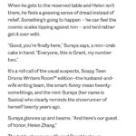 Emily Henry Instagram - Meet Helen and Grant. Full excerpt in @entertainmentweekly today 🕶️🍸
