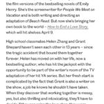 Emily Henry Instagram - Meet Helen and Grant. Full excerpt in @entertainmentweekly today 🕶️🍸