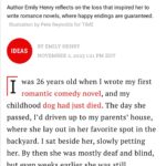 Emily Henry Instagram - Link in my stories. 💗 huge thanks to @time and @lucyfeld for letting me bare my heart.