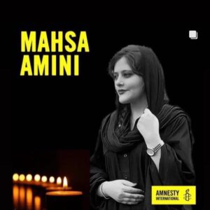 Emmanuelle Béart Instagram - #iranianwomen ✊🏼#mahsaamini