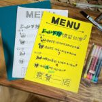Emmie Reis Instagram - 上山下海開店啦！ 第一次做餐飲， 發現準備的前置作業跟一堆細節 還真的很花時間… 最後我發明了一個 海鹽浪奶蓋！🌊 有保力達B在裡面提香氣 （很酷吧秒殺完售！） 因為看到當地媽媽們， 早上八點就在那裡給我飲酒作樂 早餐配喝保力達B！ 超酷🤘🏻 今天的播出 是我們漂留台東長濱的第五天 有人說： 「長濱的土很黏。」 嗯，是真的！ #上山下海過一夜之漂留台灣 #待會晚間十點