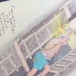 Emmie Reis Instagram - 這幾天的地震， 突然讓我覺得自己的節目好重要 深澳的象鼻岩、 蘭嶼八代灣沈船⚓️ 小錦屏野溪溫泉 在拍完之後， 因為自然災害現在都不在了… 這次的4/3花蓮地震， 也震掉了砂卡礑步道、錐麓古道 跟德卡倫步道 台灣很美， 我們盡量的搜集它們的身影 希望一切平安 不要成為歷史🤞🏻 照片中是我們這趟 拜訪的最後一代老礦工， 他… 95歲了 #上山下海過一夜 #九份的繁華與殞落 #金礦的歷史