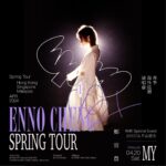 Enno Cheng