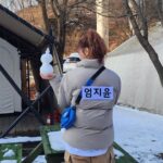 Eom Ji-yoon Instagram - 중학생 때 처음 본 런닝맨에 내가 나오다니..!💙 감샤합니다