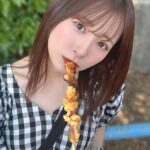 Erina Ikuta