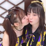 Erina Ikuta