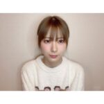 Erina Ikuta