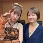 Erina Ikuta