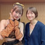 Erina Ikuta