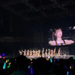 Erina Ikuta