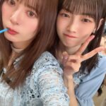 Erina Ikuta