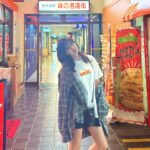 Erina Ikuta