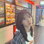 Erina Ikuta