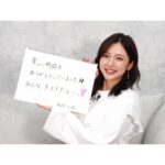 Erina Mano Instagram - ハロー！プロジェクトでデビューして 今日で15年が経ちました！！ . . 卒業してお芝居の道に進んで 結婚して海外に移住して 再び日本に帰ってきてからも 変わらず応援してくれる方がいてくれることに 今の私を好きだと思ってくれる方がいてくれることに 本当に感謝の気持ちでいっぱいです🥲✨ これからも私に出来ることを見つけて 家庭のことはもちろん仕事も頑張っていきたい！！ と、今日この日を迎えて改めて思いました！😌 . . 16日はデビュー15周年記念で オンラインイベントを開催しました🫧 直接会える場を作れなかったことに 申し訳ない気持ちでいっぱいだったけど オンラインという形でも一緒の時間を過ごせて 一緒に楽しい思い出を作れたことがすごく嬉しかったです😌 . . いつも本当にありがとうございます！！ これからも、よろしくお願いします😌🤍 #ありがとう #これからもよろしくね