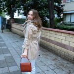 Eslem Akar Instagram - 🤎