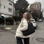 Eslem Akar Instagram -