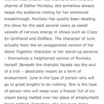 Esther Povitsky Instagram - “the type of person who will go to great lengths to do nothing” 🧁