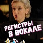 Eteri Beriashvili