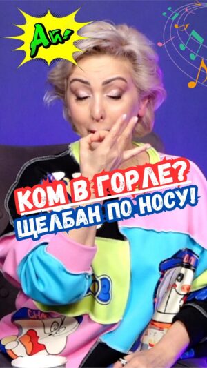 Eteri Beriashvili Instagram - А что вы чувствуете перед выходом на сцену?🤩

Еще больше работы над страхами и зажимами в модуле «Психология артиста» курса Этерификация.

Пиши в комментариях: «хочу на курс» и с тобой свяжутся 😉
Спеши, завтра стартуем!