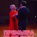 Eteri Beriashvili