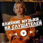 Eteri Beriashvili