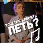 Eteri Beriashvili