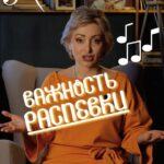 Eteri Beriashvili