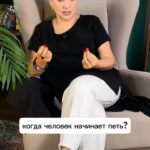 Eteri Beriashvili