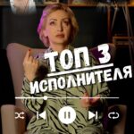 Eteri Beriashvili